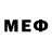 Метамфетамин витя Godfrey_newman Newman