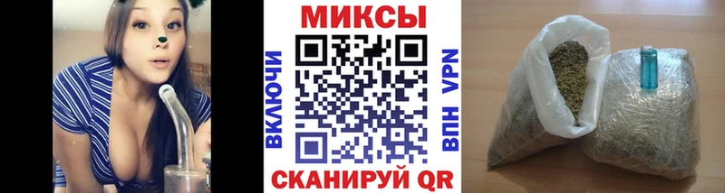 кракен ONION  наркошоп  Вилюйск  БУТИРАТ бутик 