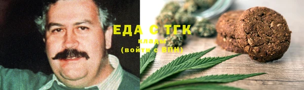 мяу мяу мука Ижевск