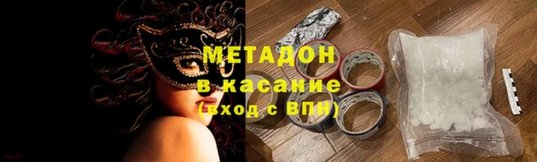 дмт Абаза