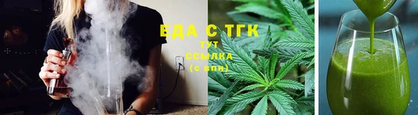 прущий лед Абинск