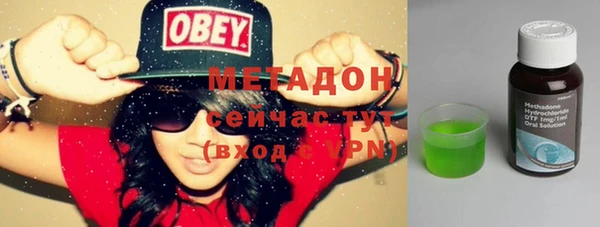дмт Абаза