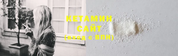 мяу мяу мука Ижевск