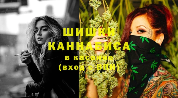 прущий лед Абинск