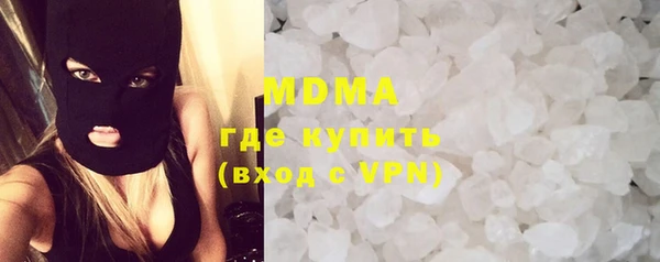 индика Алексеевка