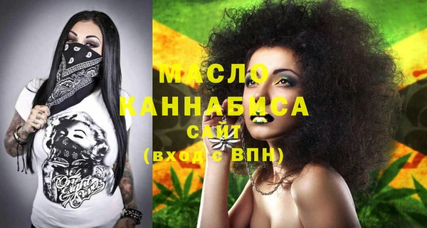 прущий лед Абинск