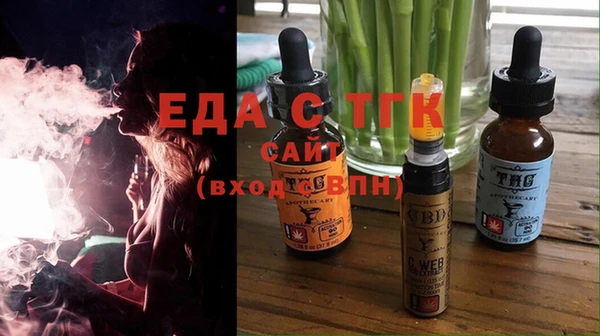 дмт Абаза