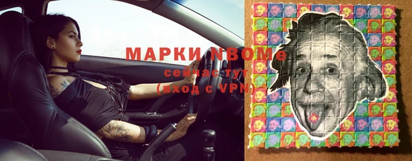 мяу мяу мука Ижевск