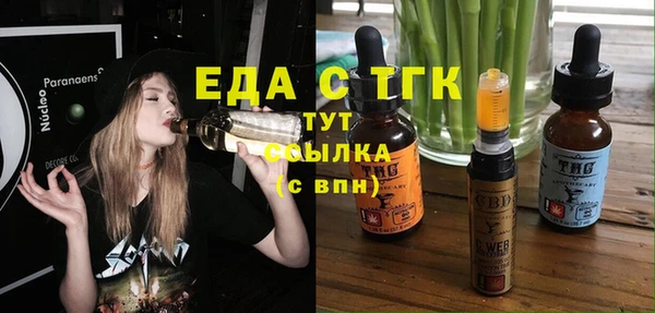 дмт Абаза