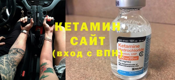 бошки Абдулино