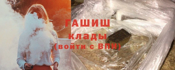мяу мяу мука Ижевск
