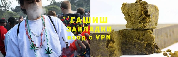 прущий лед Абинск