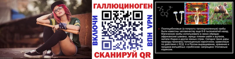 блэк спрут ONION  Вилюйск  Псилоцибиновые грибы MAGIC MUSHROOMS 
